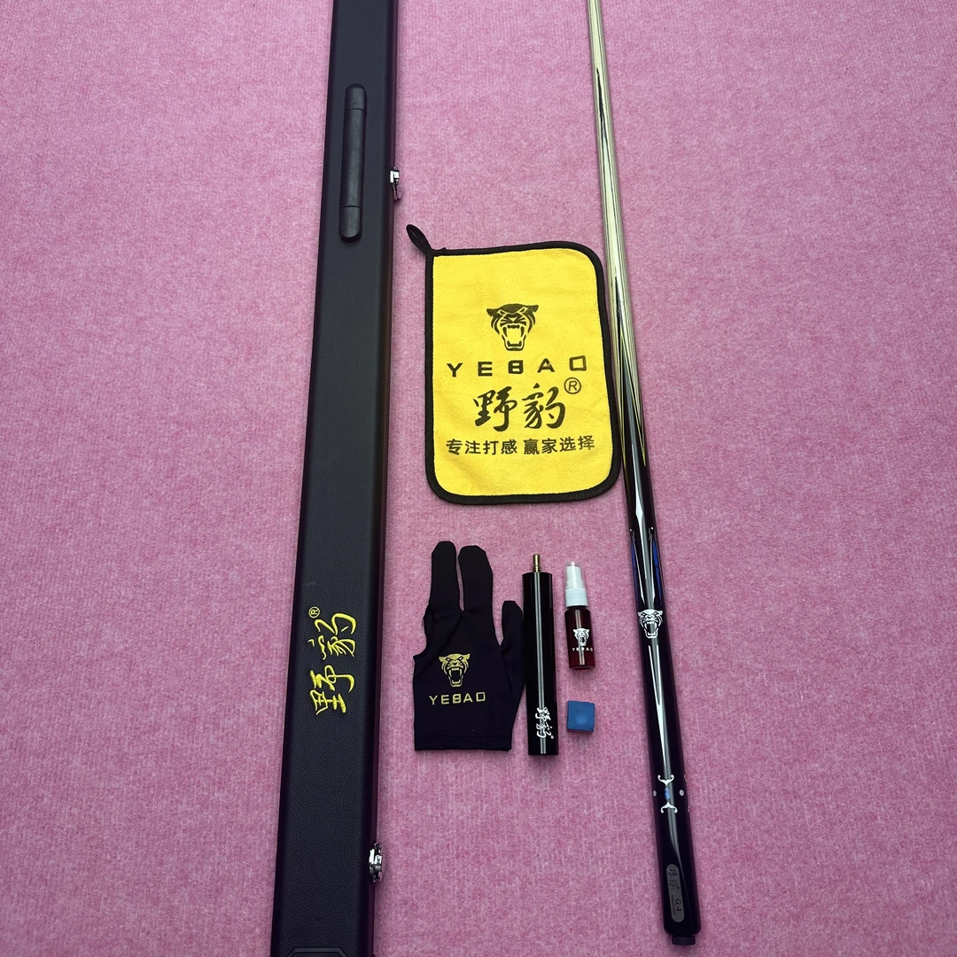 热销1:1复刻野豹G4同款正剑纹台球杆带NFC芯片编码顺丰包邮