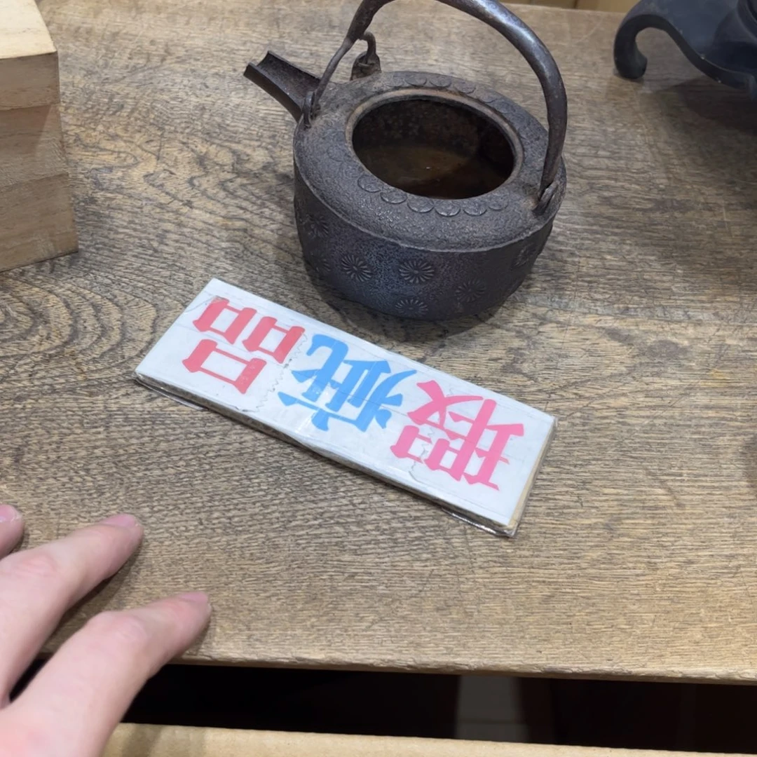 江****茶茶茶茶茶茶茶茶茶