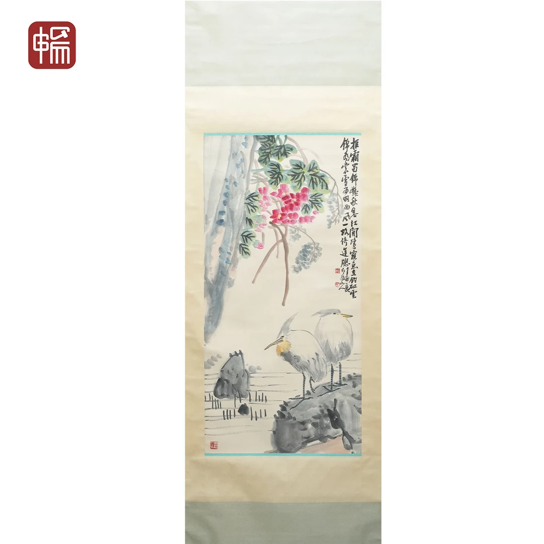 T687 锦艳秋江 王一亭100*49(4.41) 纸本立轴ZW