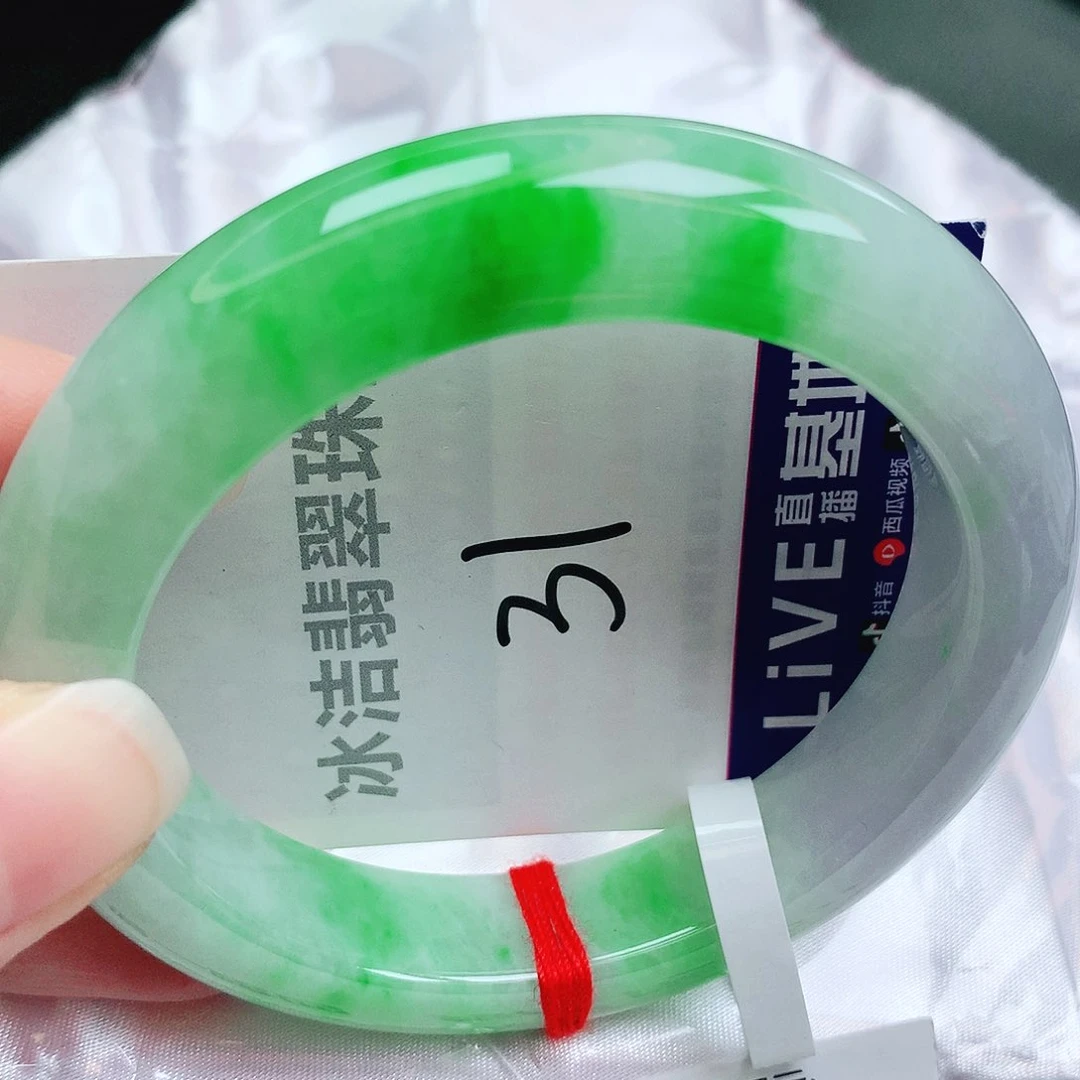 未镶嵌手镯翡翠缅甸天然A货翡翠手镯