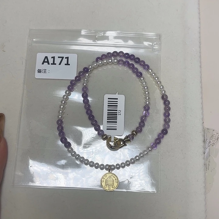 项链合金淡水珍珠