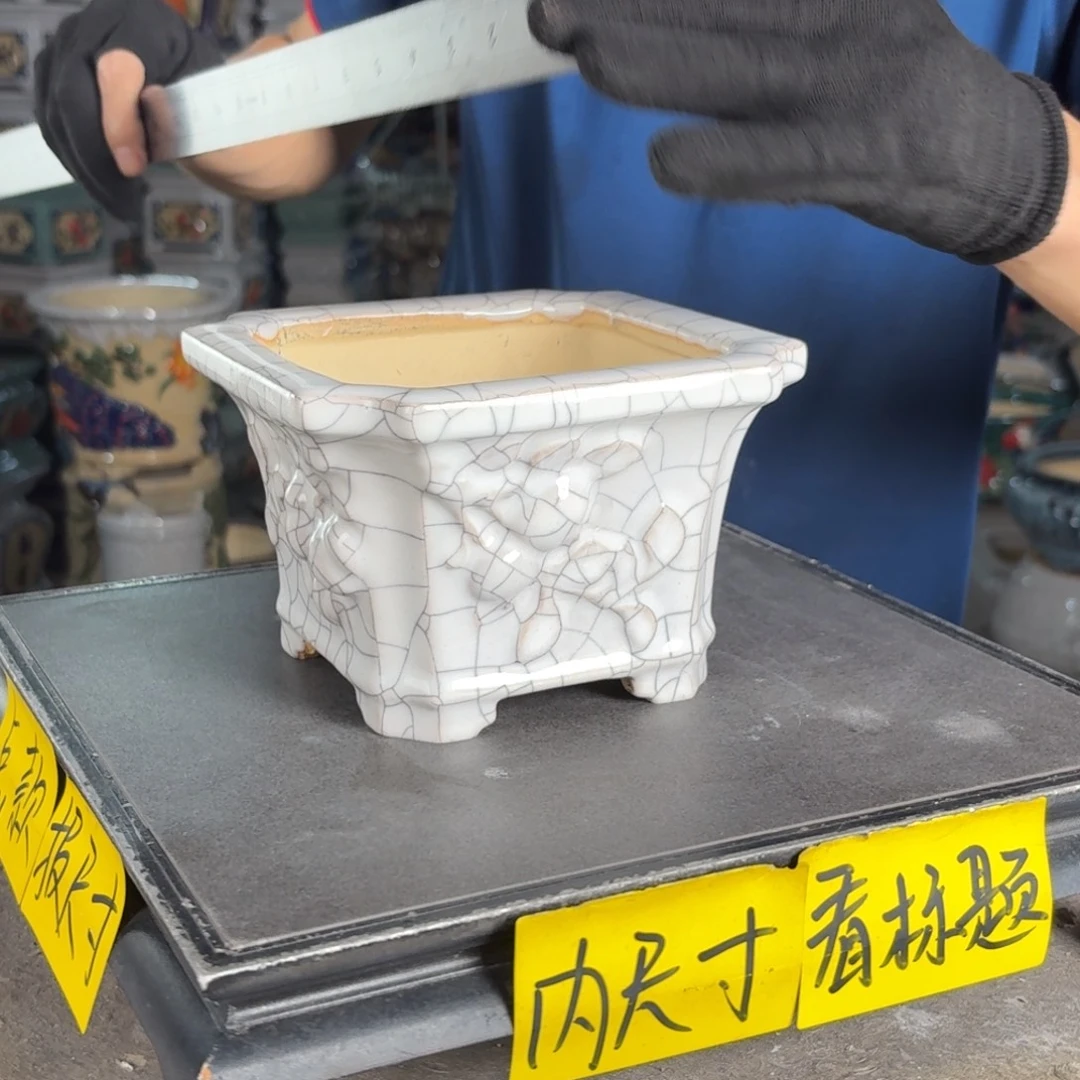 一风堂石湾花盆 内12*9