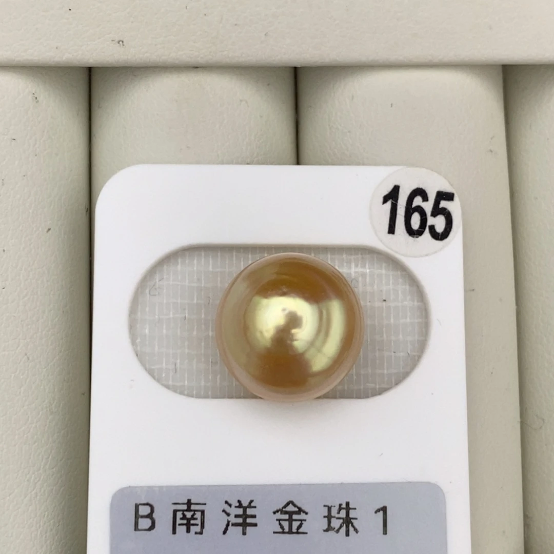 未镶嵌海水珍珠裸珠打孔后不退不换金珠13+蜗牛