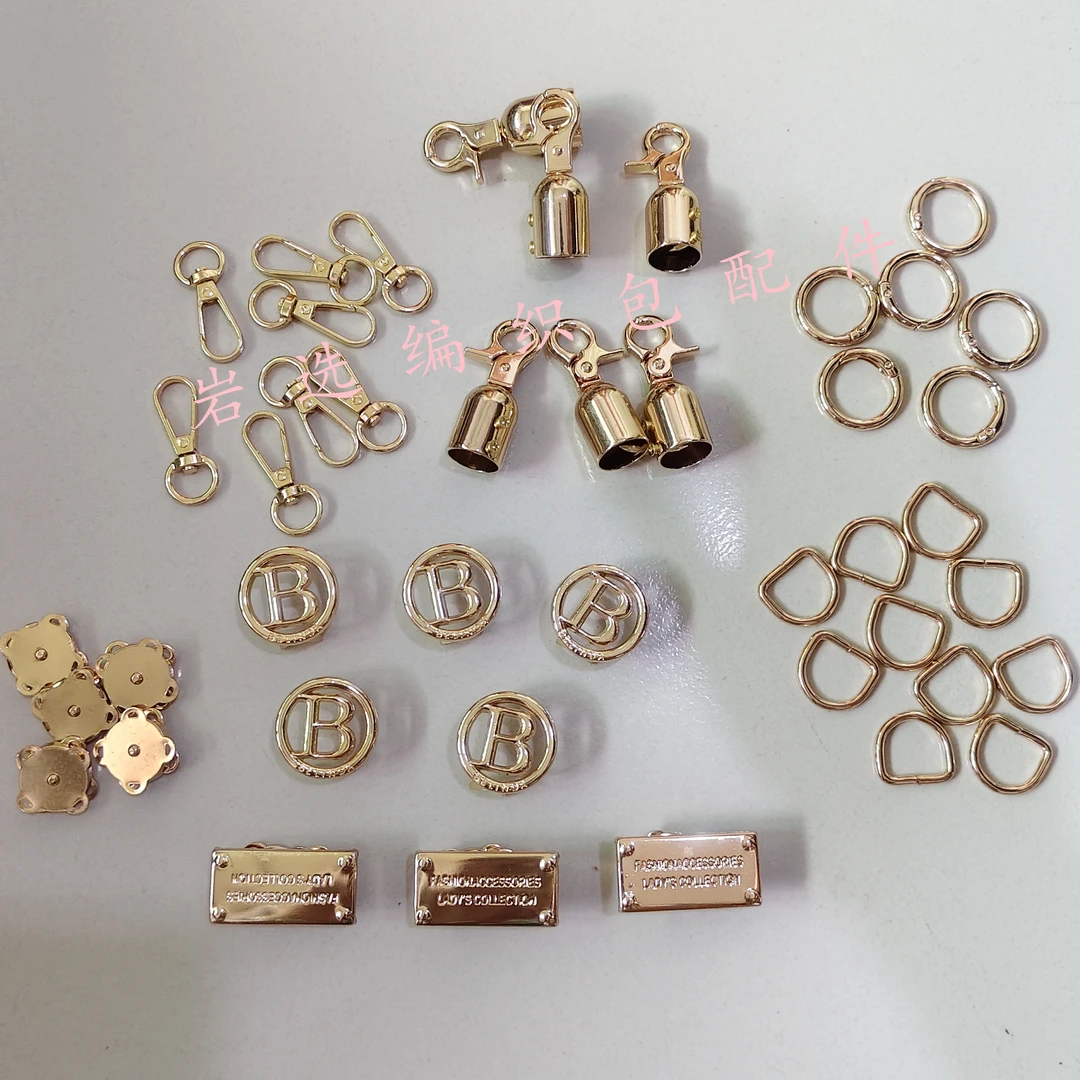 手工钩织斜挎包五金配件金色字母包牌吊钟弹簧扣磁吸扣D字扣