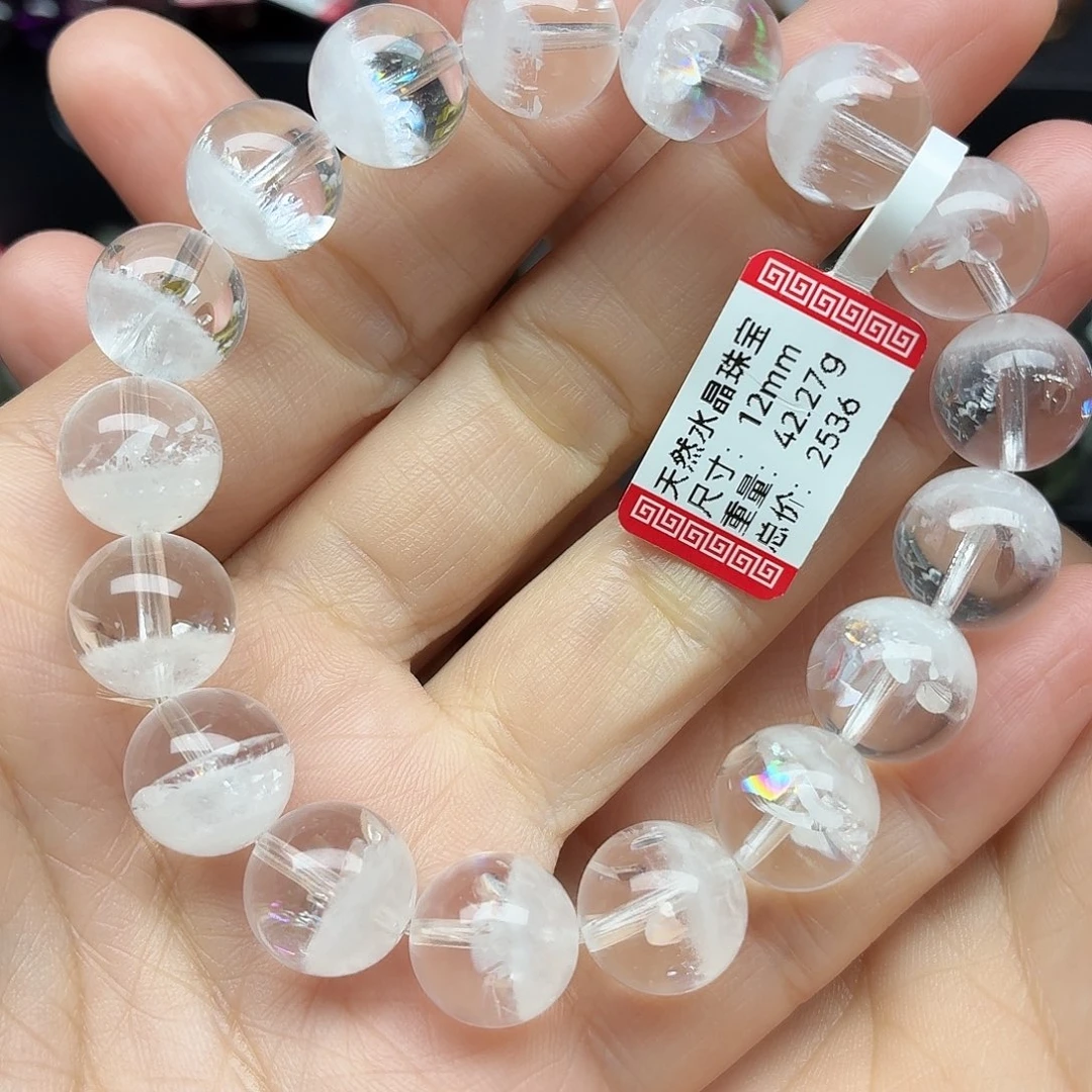 未镶嵌水晶手链天然水晶