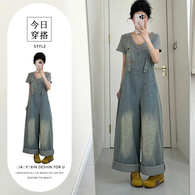 夏装搭配一整套大码胖MM上衣阔腿连体背带牛仔裤气质高级时尚套装