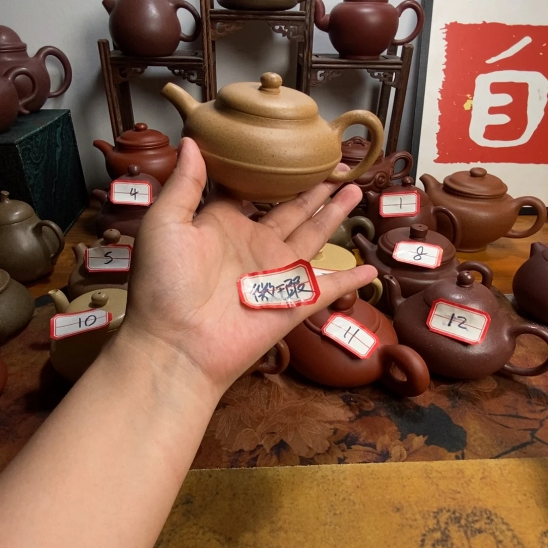 茶壶紫砂黄段线圆 半手工 微瑕