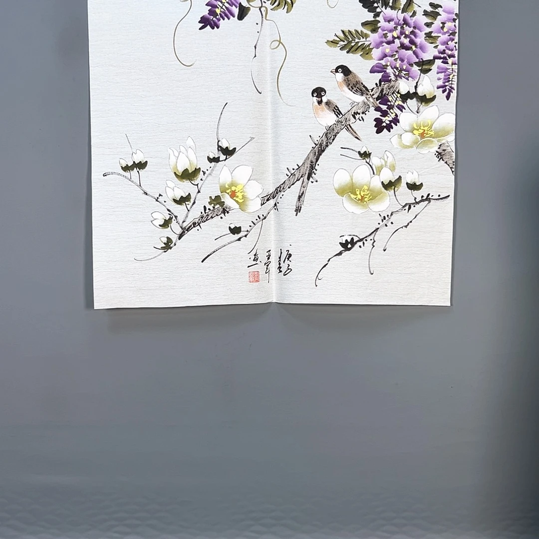 国画614 花鸟等动物为主要对象而培育