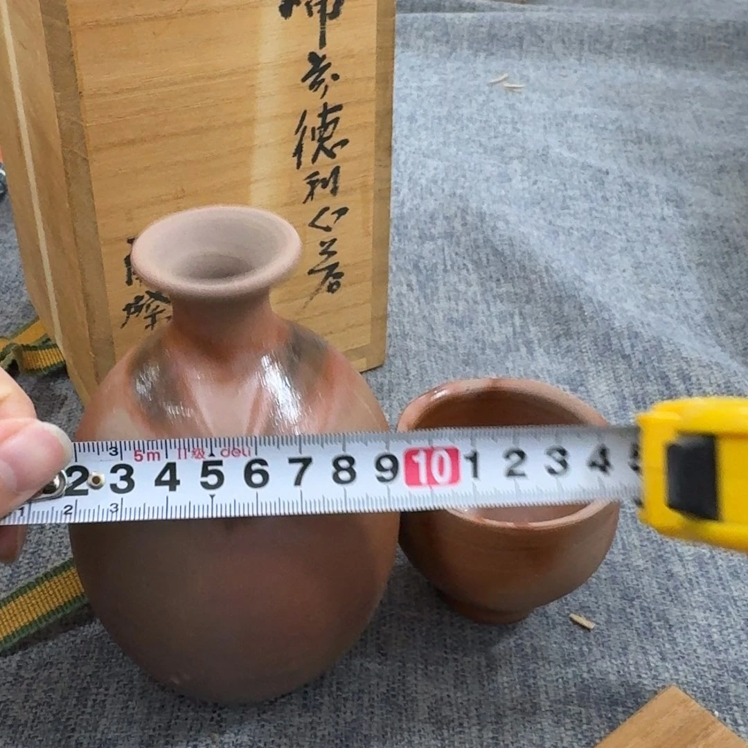 非常美丽漂亮的物品