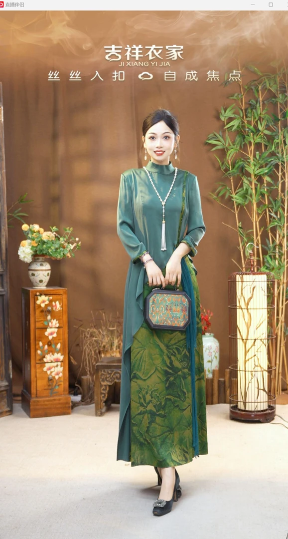 金络城曲 连衣裙新中式国风女装 921234276