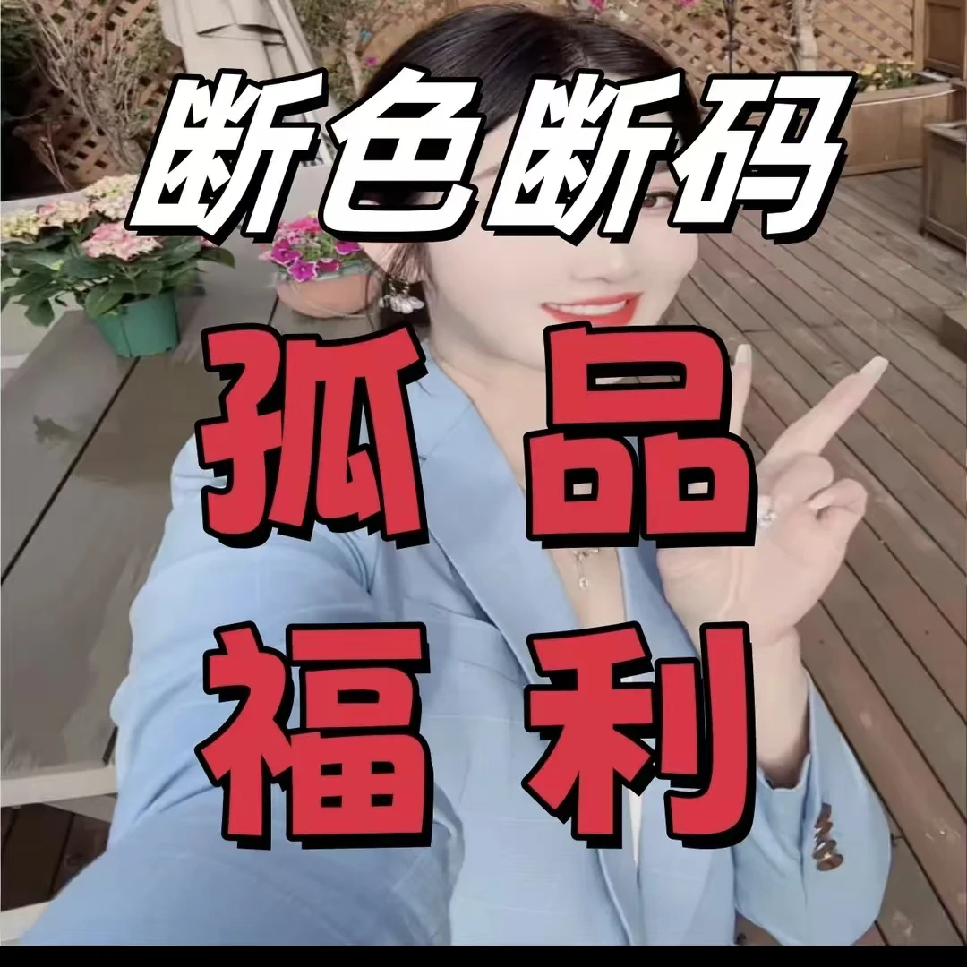 秋季新款静奢风蓝色修身显瘦女士西装套装职业时尚装