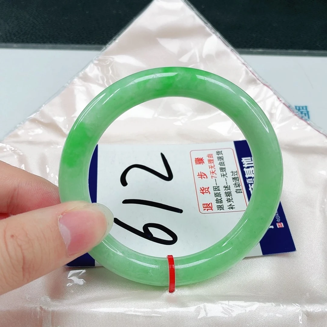 未镶嵌手镯翡翠翡翠