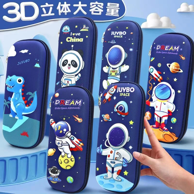 3D立体文具盒初中生女生笔袋小学生卡通大容量三层耐脏可爱铅笔盒