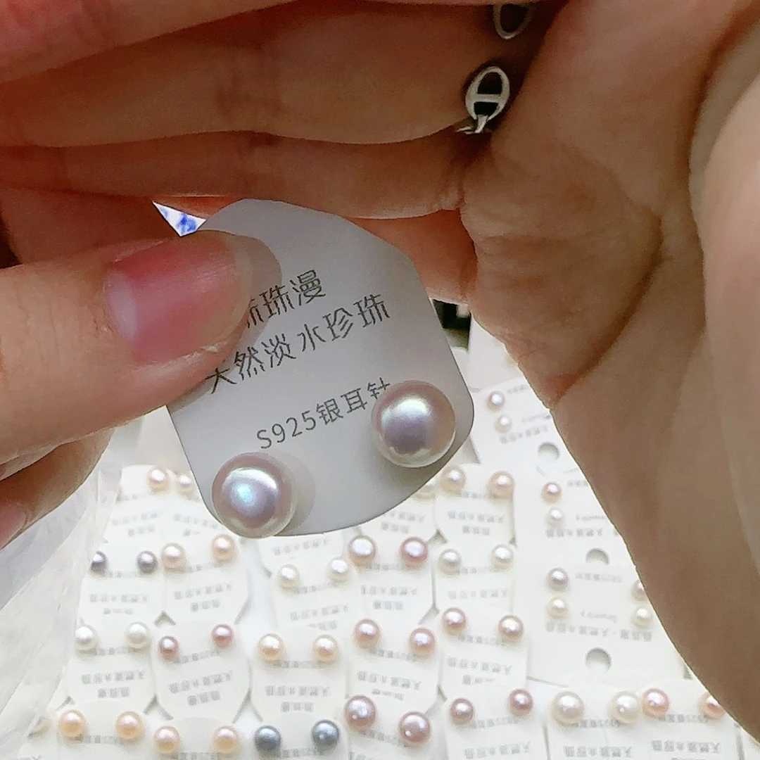 淡水珍珠珠宝奇石银S925镶嵌可****)524微瑕
