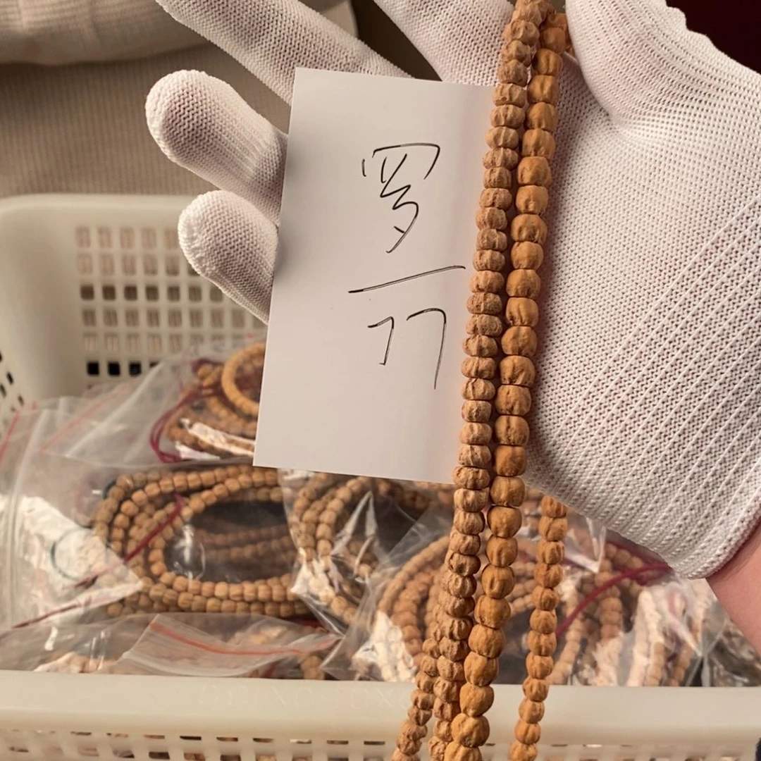 柏香籽/百香籽手串罗*S