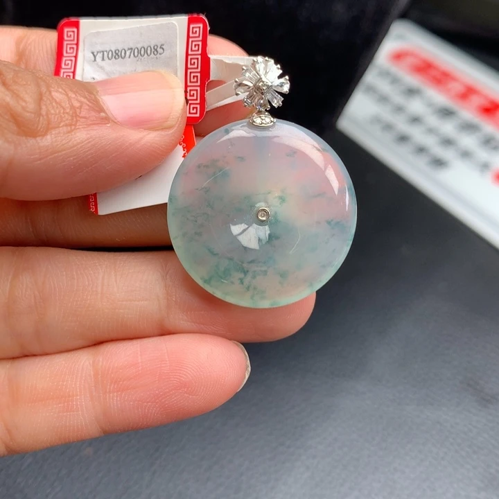 吊坠(不含链)18K金镶嵌翡翠