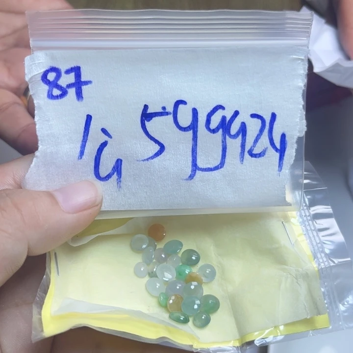 未镶嵌定制翡翠不退