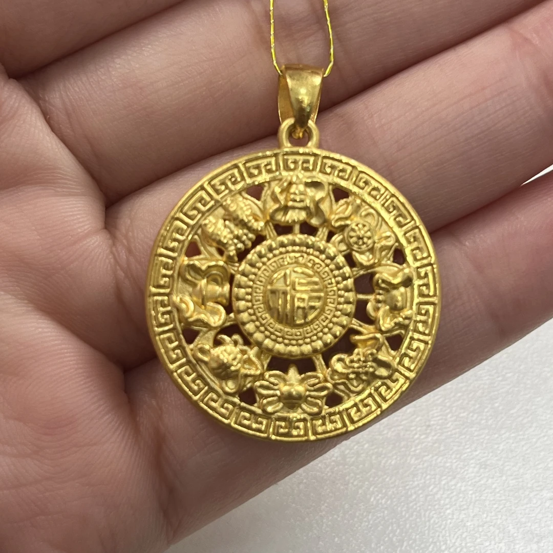 足金八宝罗盘吊坠