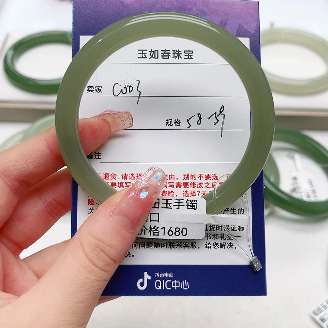和田玉手镯未镶嵌清****家