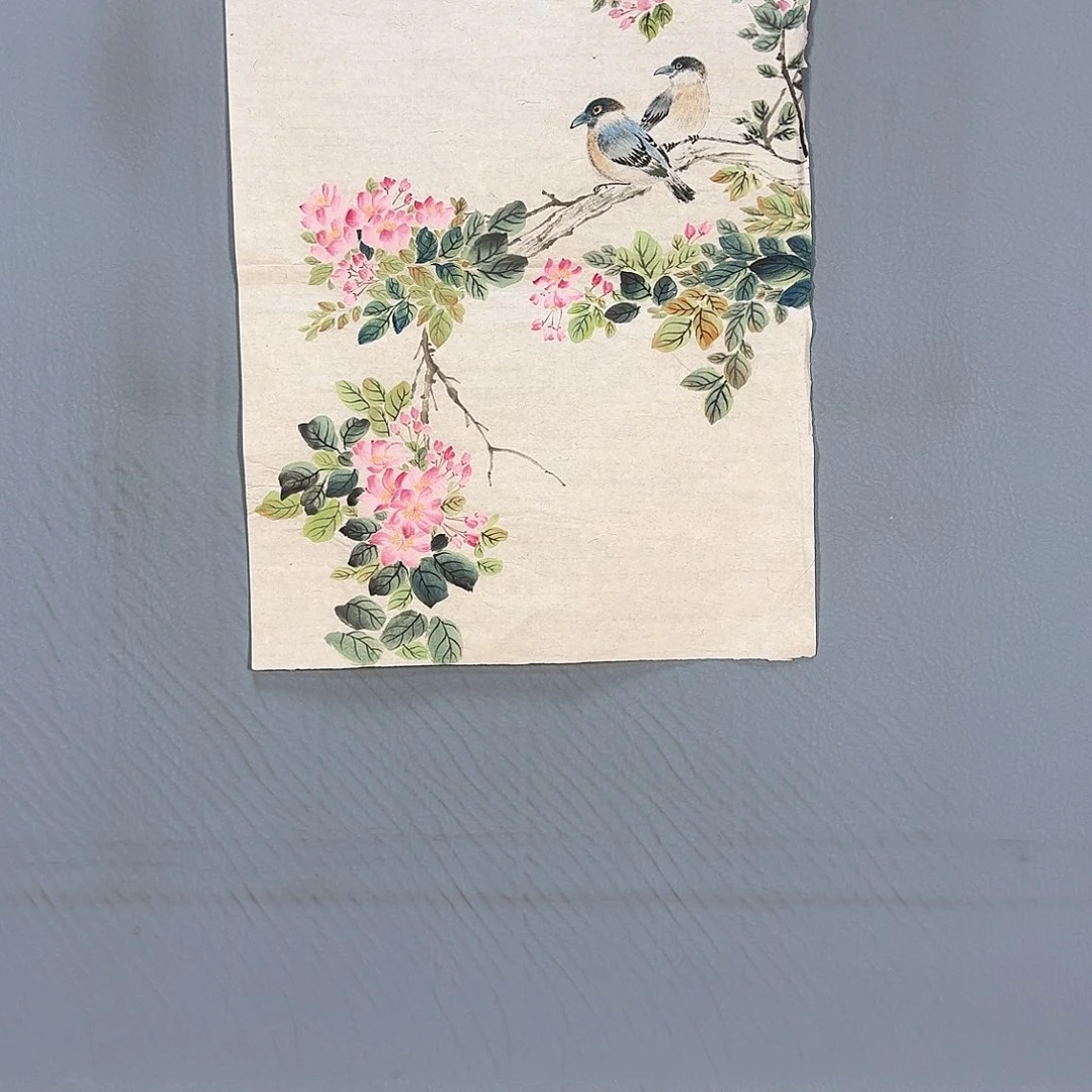 国画509 牡丹仙子