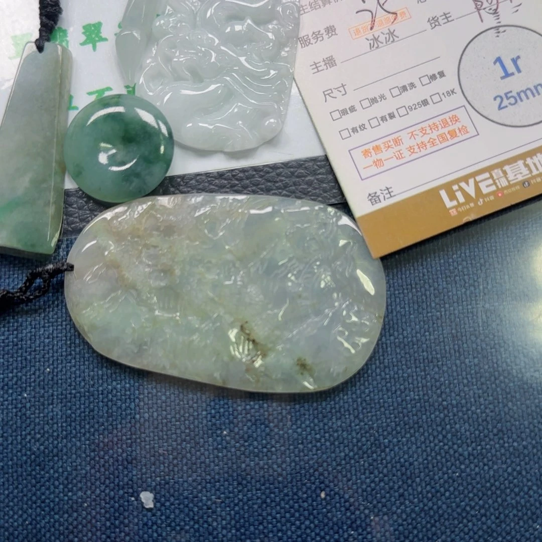 翡翠颈饰未镶嵌❤**❤