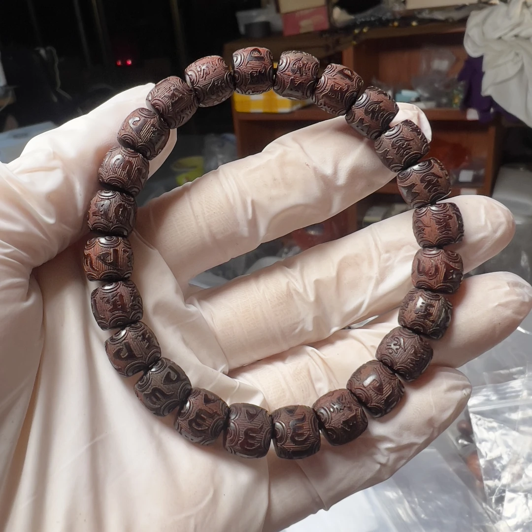 正区印度小叶紫檀手串约9mm22颗雕刻六字直切珠