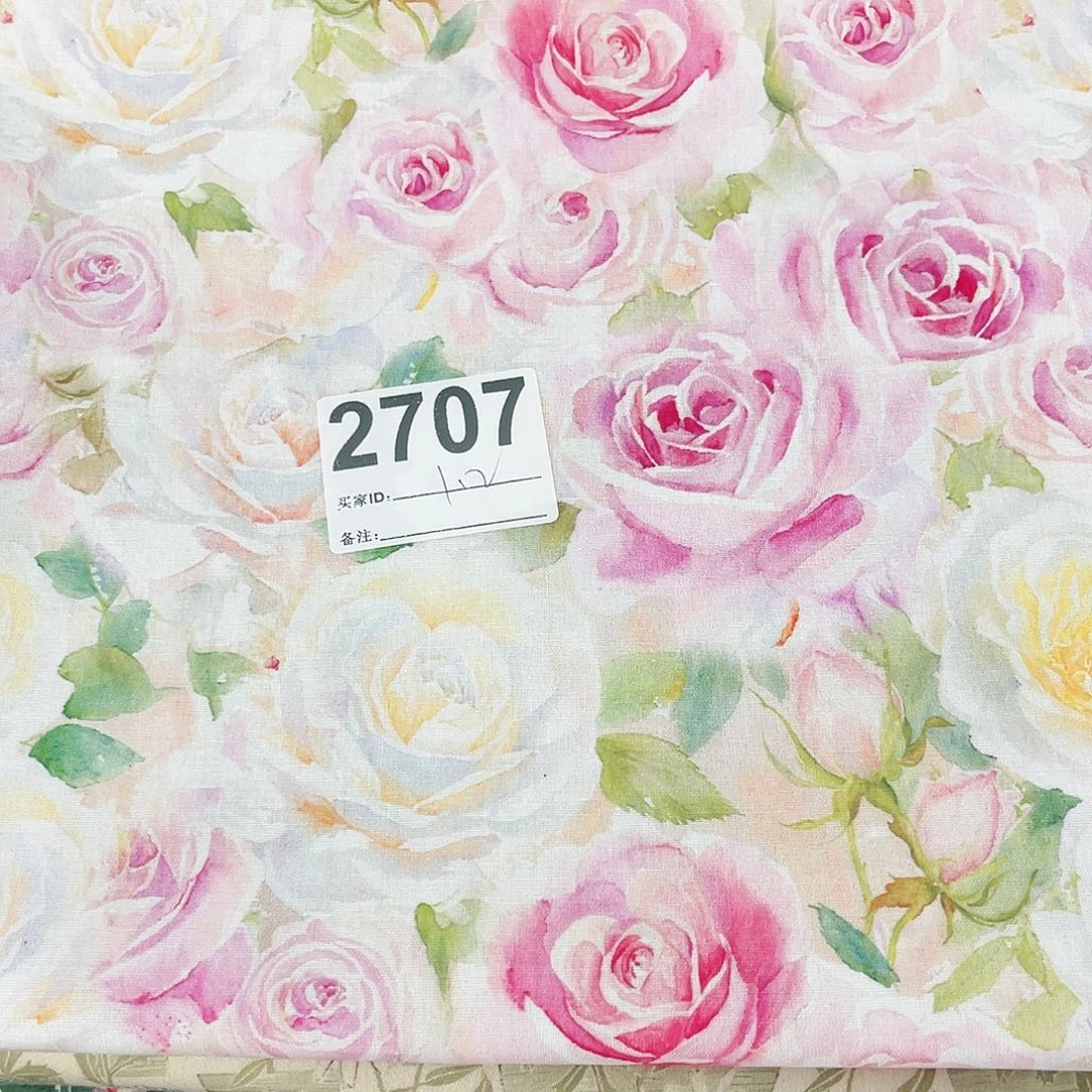 1.2米价纯棉平布1.1米宽果子布艺小块