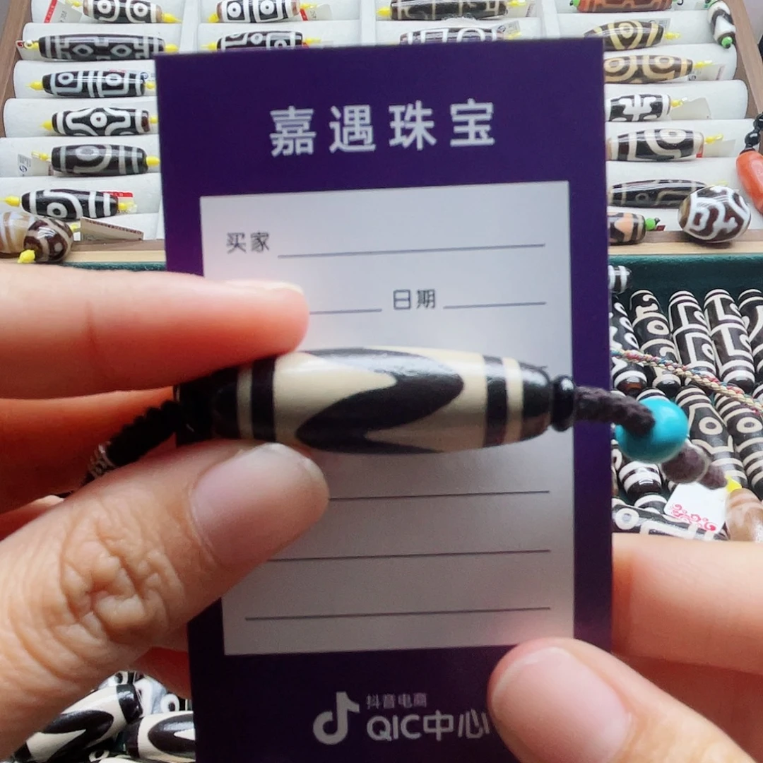 L***s玛瑙/玉髓未镶嵌颈饰