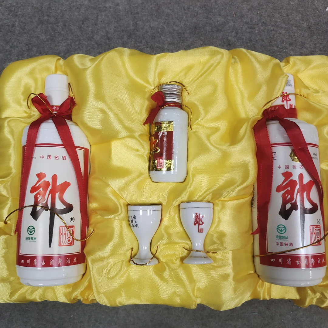 2001年郎酒礼盒500ml*2/39度-M25G9008019-05