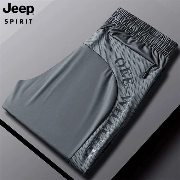 JEEP吉普冰丝休闲裤男女同款夏季薄款速干弹力运动裤大码宽松裤子