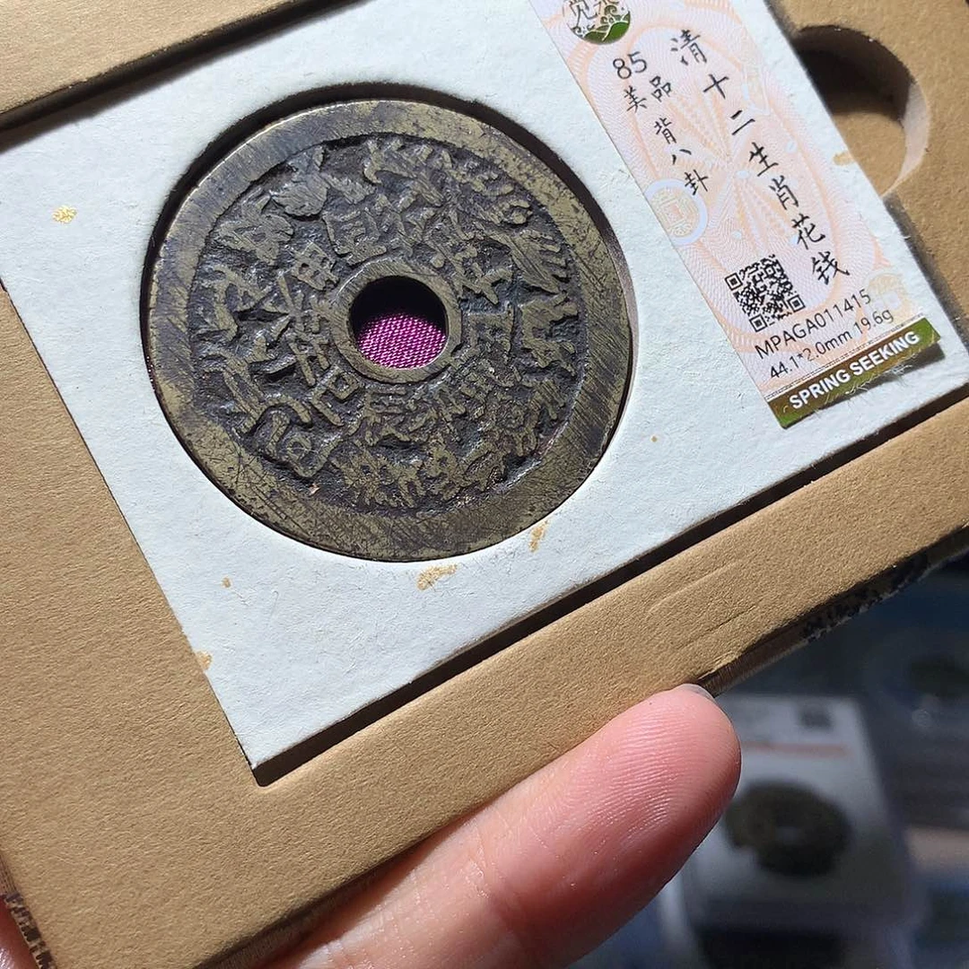金属QY。钱钱钱钱钱1415