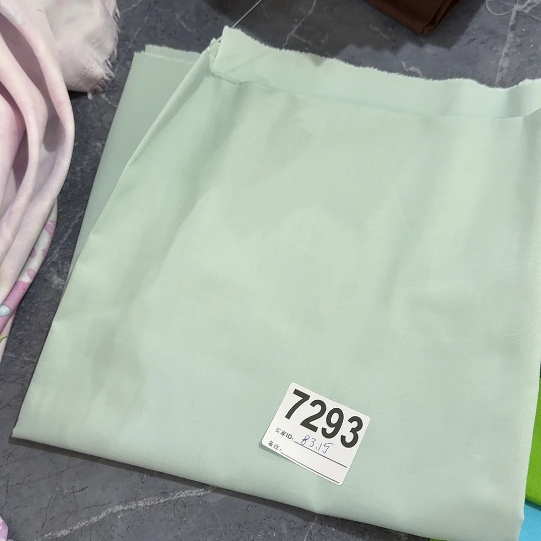 纯棉平布1米长X1.1米宽83.15