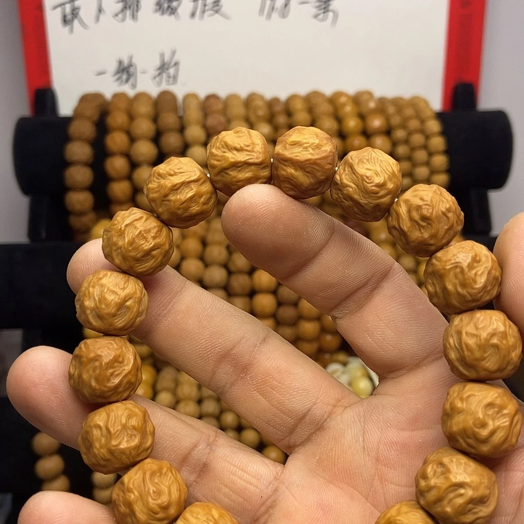 大***子猴头核桃手串猴头手串微瑕游龙一条