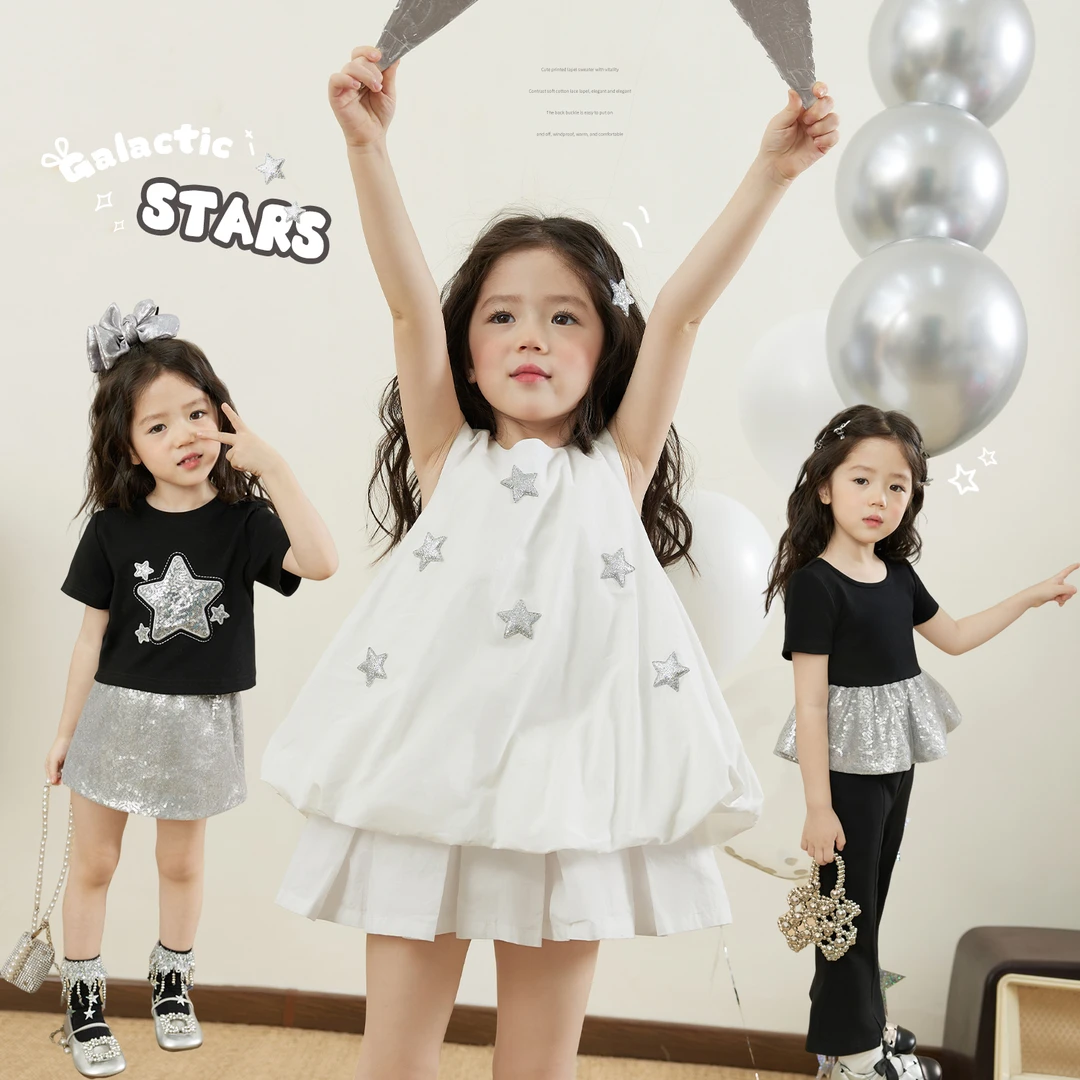 小O宝Okids童装 宝宝星星套系花苞裙2025新款儿童喇叭裤 OP534066