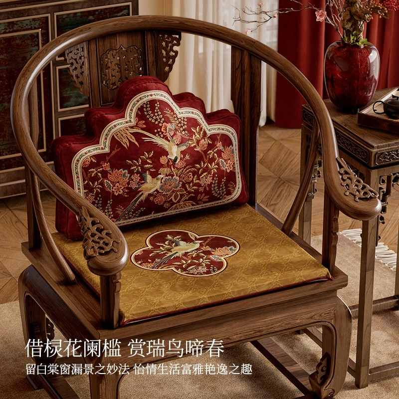 中式椅垫靠背垫红色喜庆方形太师椅坐垫藤椅餐桌椅防滑垫春和锦明