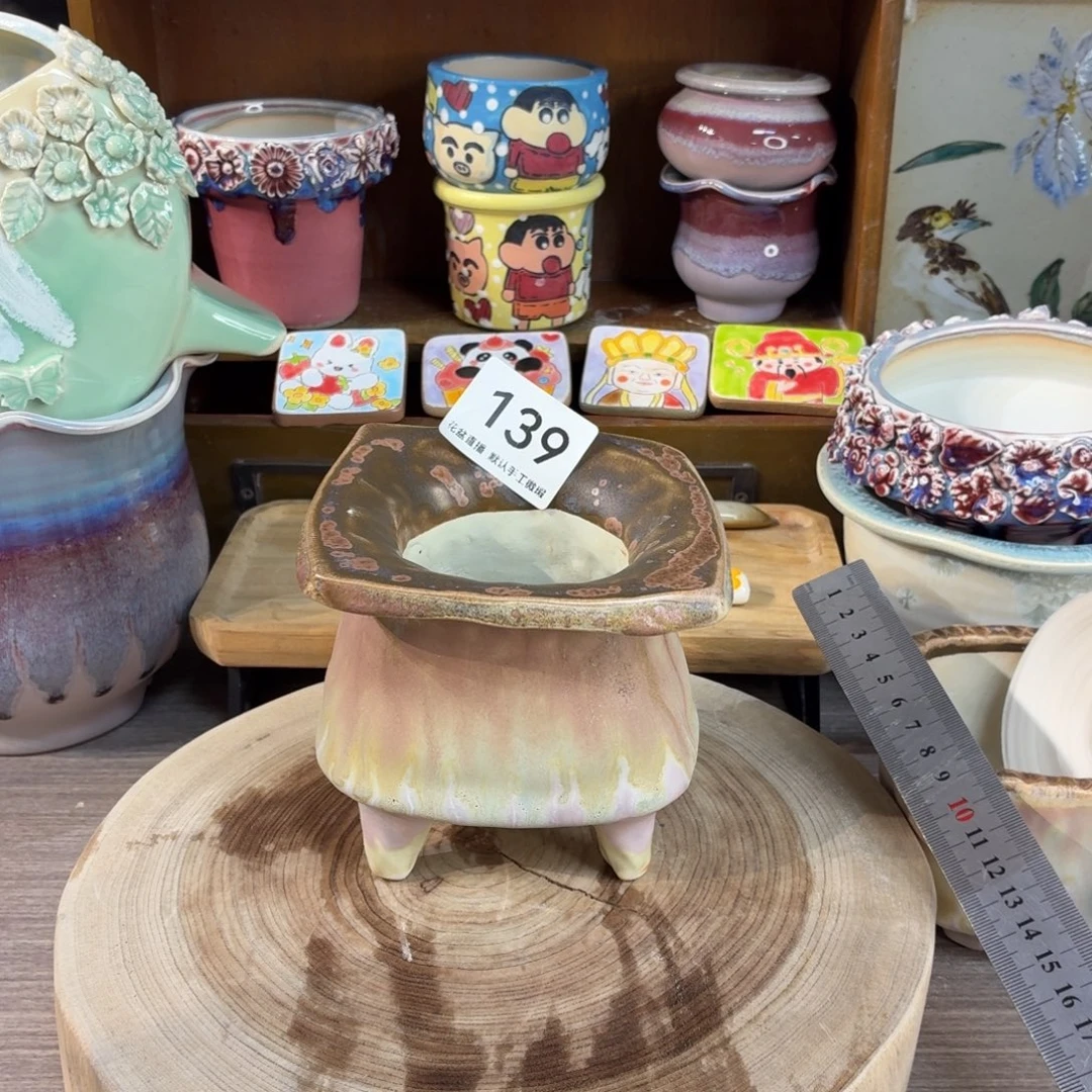 花盆花盆花盆花盆