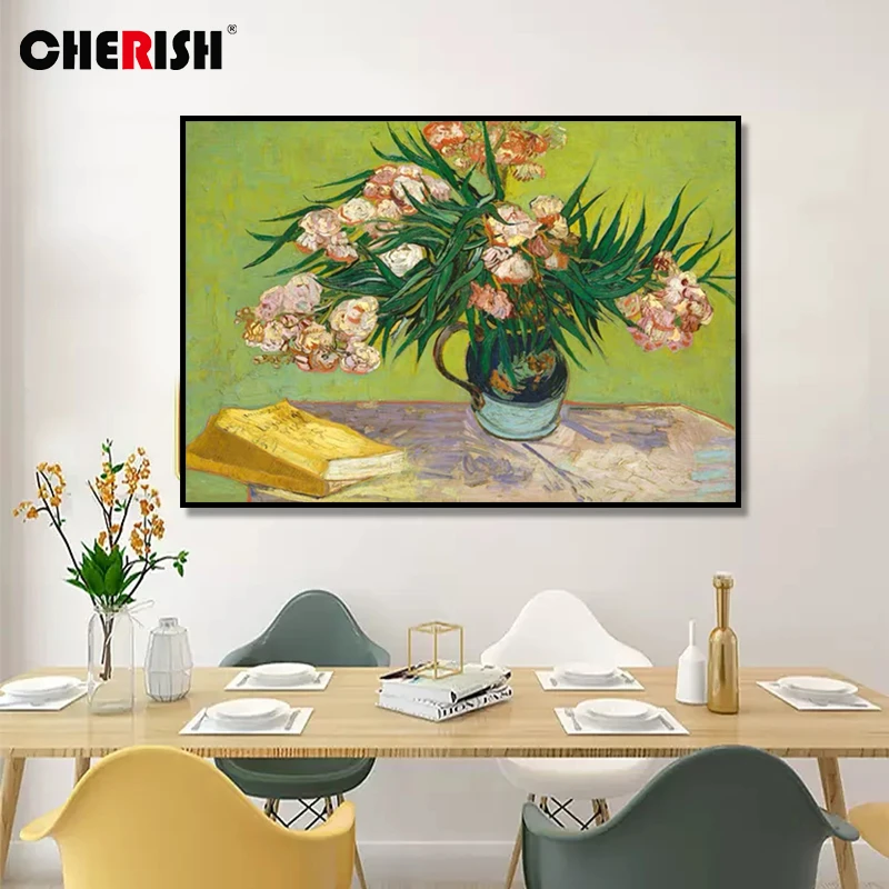 珍爱梵高十字绣2024新款线绣静物花瓶世界名画现代简约油画