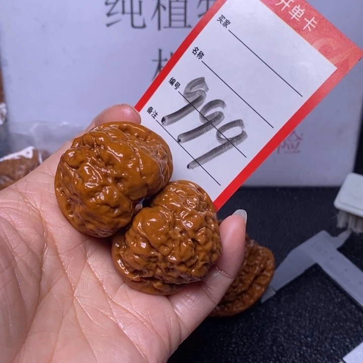 文玩核桃把件999，40蛤蟆头