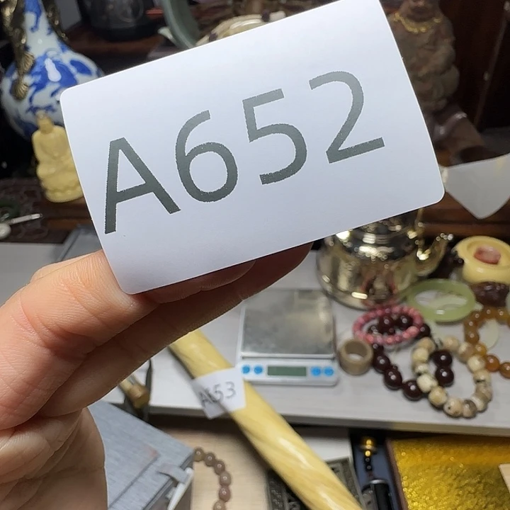 路***蜓凤眼菩提吊坠手串