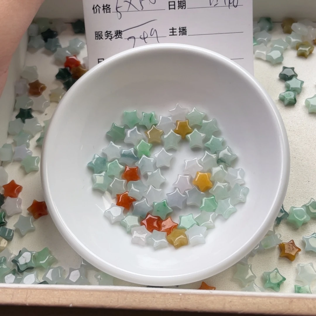 颈饰未镶嵌翡翠S*