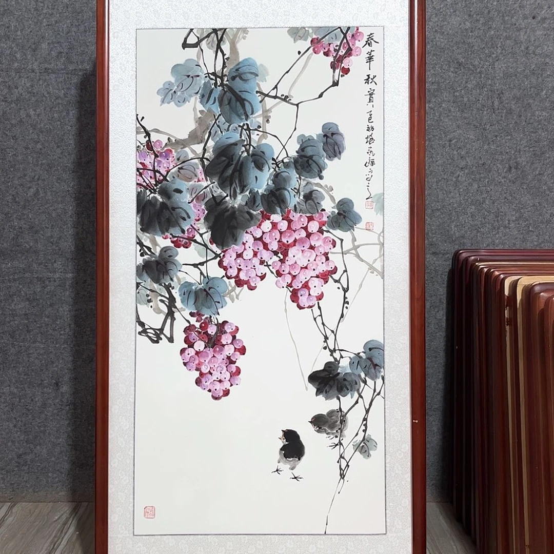 国画书画作品带框63×123