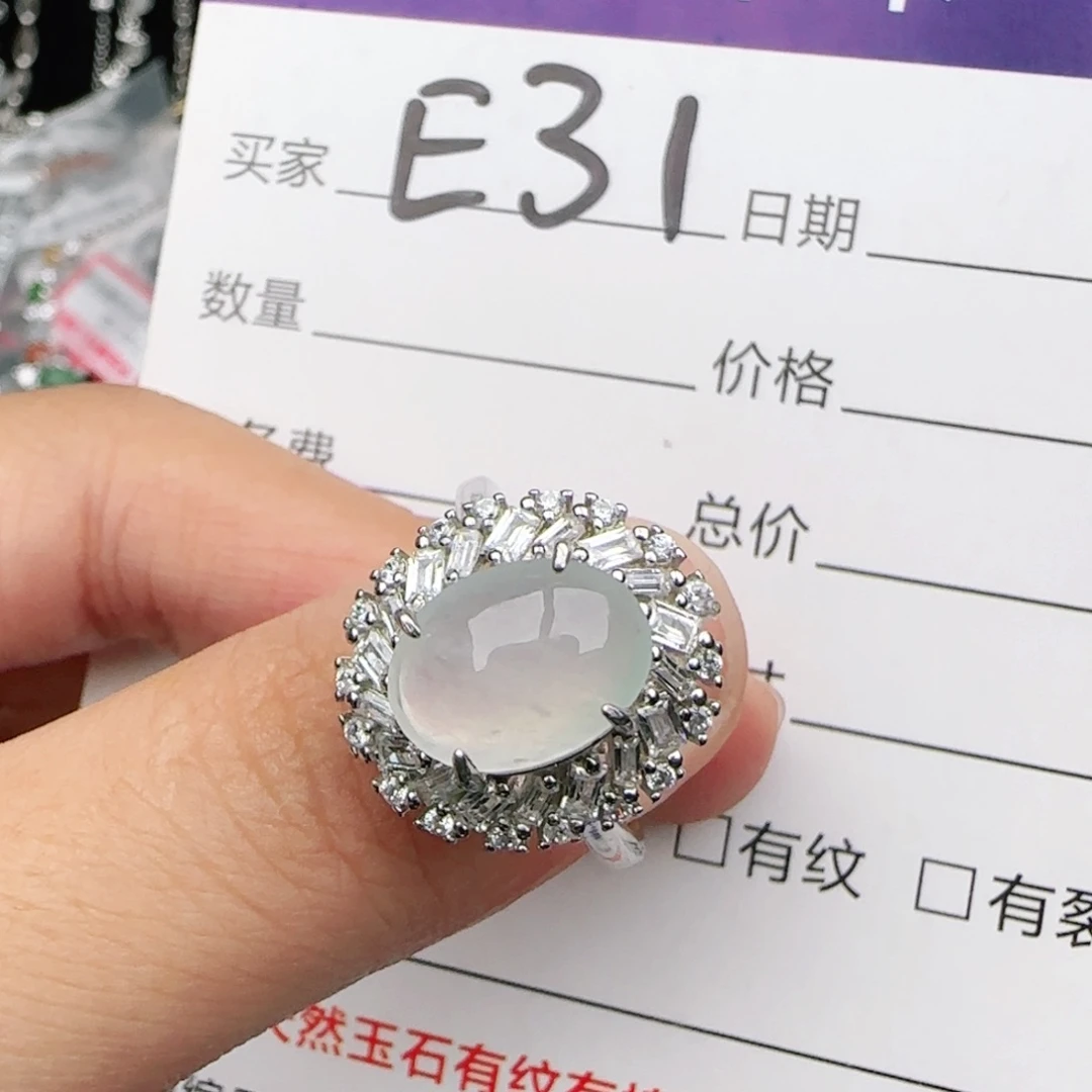 翡翠戒指银S925镶嵌戒指