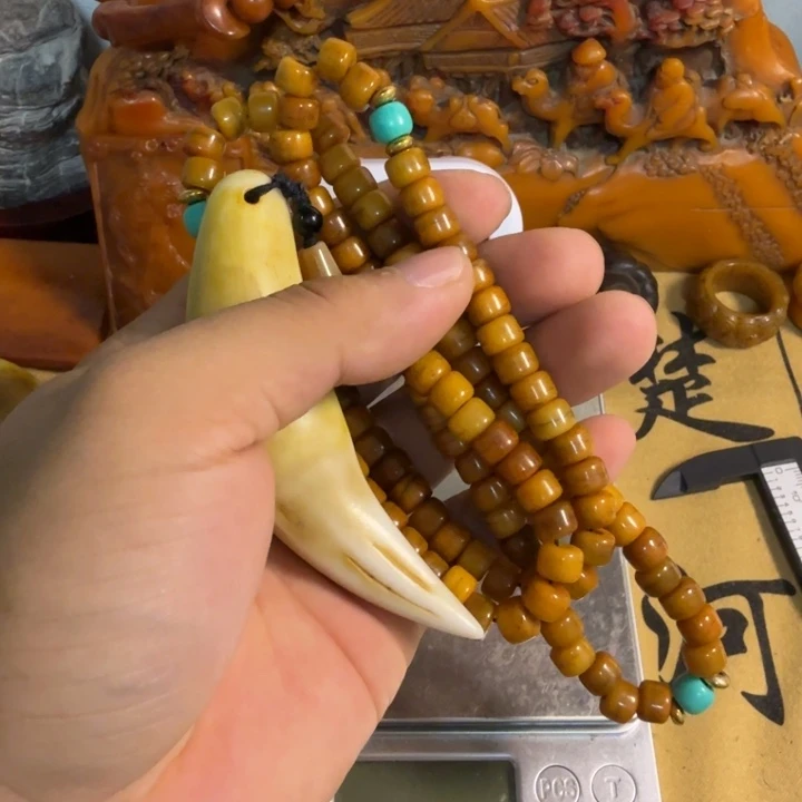 珍藏收藏专拍链接