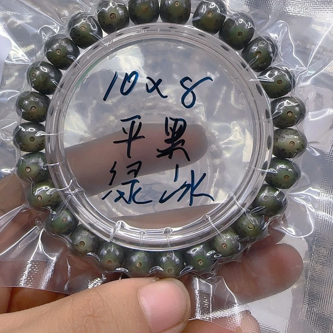 手串星月菩提134心情10左右