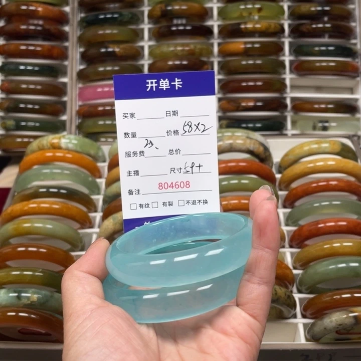0***.蛇纹石玉未镶嵌手镯