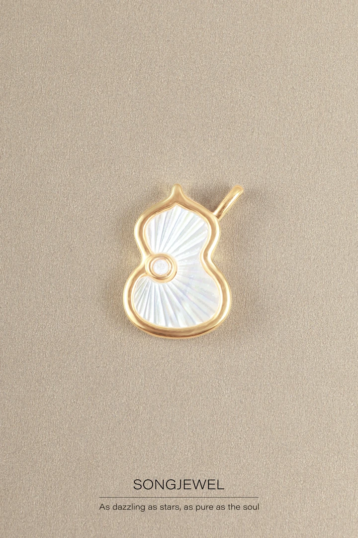 18K金钻石母贝葫芦吊坠