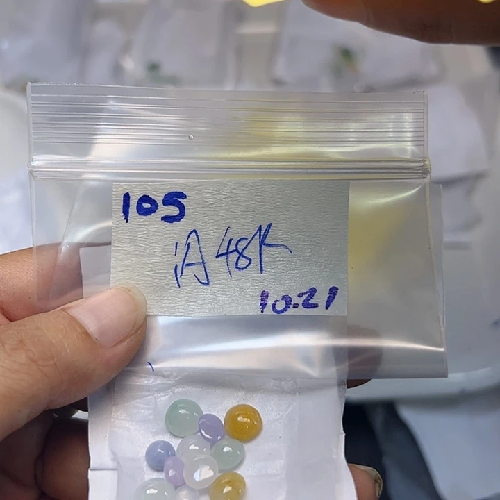 未镶嵌定制翡翠不