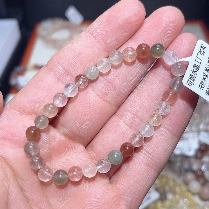 水晶手链未镶嵌287号多样性发一  6+