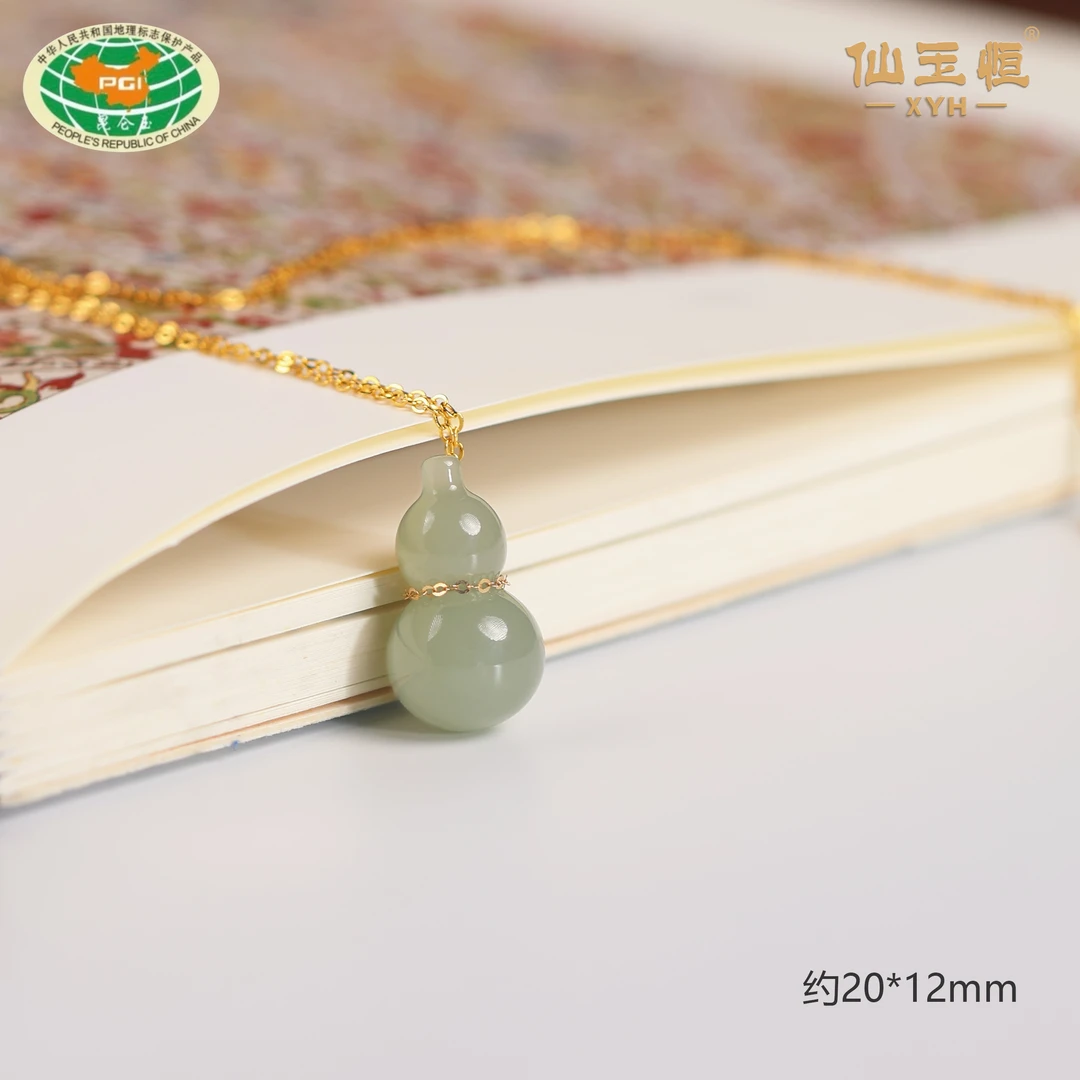 金禄｜和田玉精品高冰/白猫起胶福禄葫芦挂件