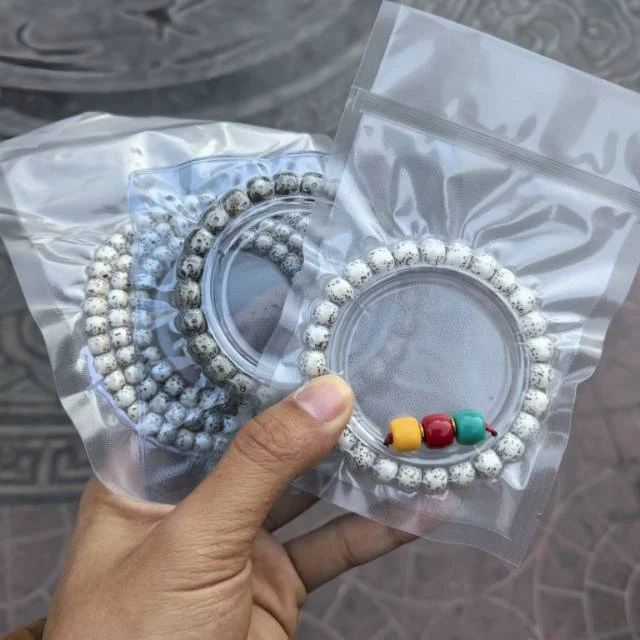【地主专属】5 G50034-星月套装（7*6mm半壁+8*9mm河豚+9mm绿单圈）